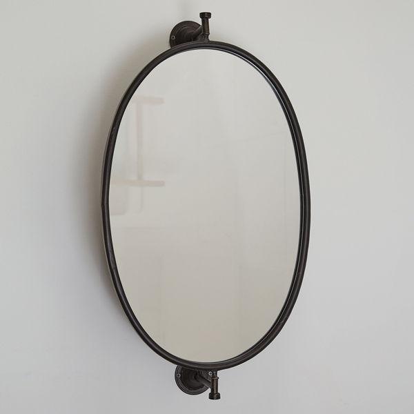 Vintage Pivot Wall Mirror