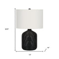 23" Black Rattan Round Table Lamp With Ivory Drum Shade