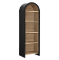 Narrow Black Bookcase