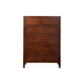 https://cdn.shopify.com/s/files/1/0264/6097/9236/products/carmel-chest-920786.jpg?v=1693343194